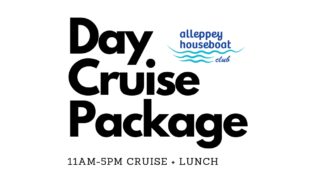 Alleppey Day Cruise Houseboat Package