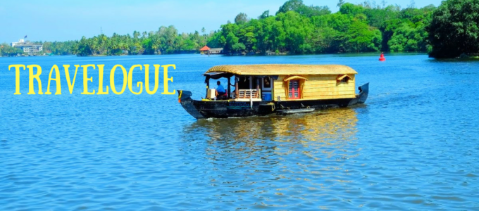 houseboat along backwaters